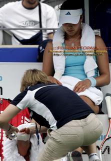 Ana Ivanovic feet photo thumbnail