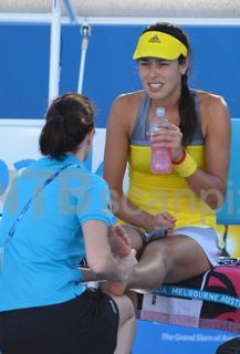 Ana Ivanovic feet photo thumbnail