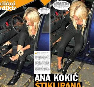 Ana Kokić feet photo 11