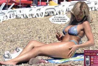 Ana Kokić feet photo 8