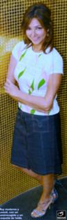 Ana Rosa Quintana feet photo 18