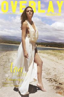 Ana Rujas feet photo 2