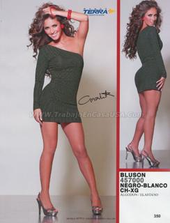 Anahí feet photo thumbnail