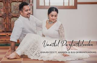 Ananya feet photo 19