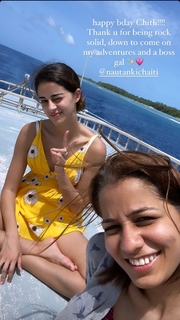 Ananya Panday feet photo thumbnail