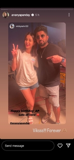 Ananya Panday feet photo thumbnail