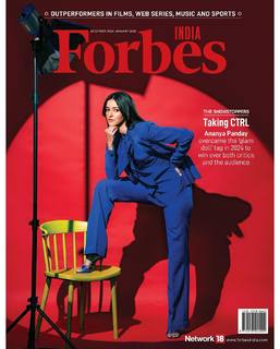 Ananya Panday feet photo thumbnail