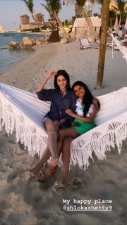 Ananya Panday feet photo 8