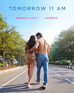 Ananya Panday feet photo 20