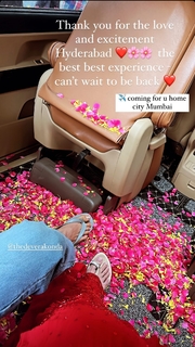 Ananya Pandey feet photo thumbnail