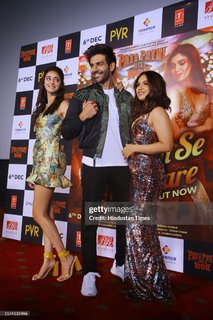 Ananya Pandey feet photo thumbnail