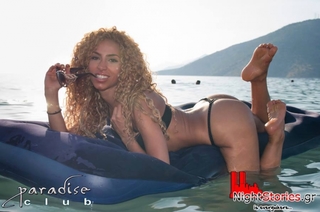 Anastasia Giousef feet photo thumbnail