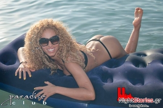 Anastasia Giousef feet photo thumbnail