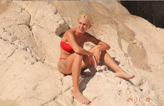 Anastasia Ivleeva feet photo thumbnail