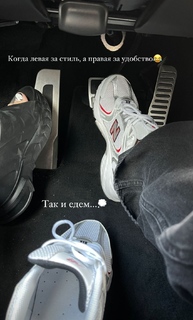Anastasia Ivleeva feet photo thumbnail