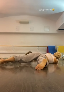 Anastasia Ivleeva feet photo thumbnail