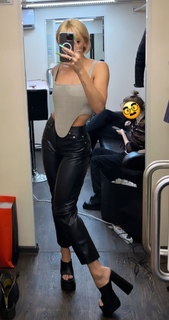 Anastasia Ivleeva feet photo thumbnail