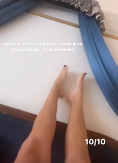 Anastasia Ivleeva feet photo thumbnail