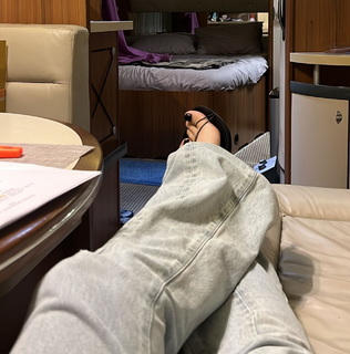 Anastasia Ivleeva feet photo thumbnail