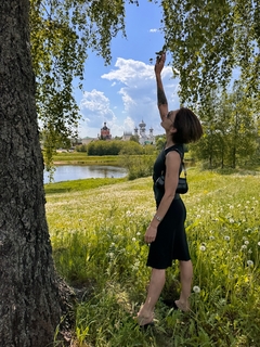 Anastasia Ivleeva feet photo thumbnail