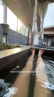 Anastasia Ivleeva feet photo 13