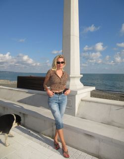 Anastasia Ivleeva feet photo 3