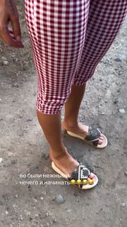 Anastasia Ivleeva feet photo 9