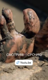 Anastasia Ivleeva feet photo 1