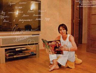 Anastasia Myskina feet photo 15
