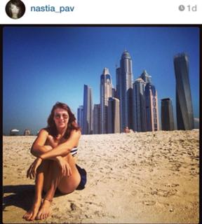 Anastasia Pavlyuchenkova feet photo 18