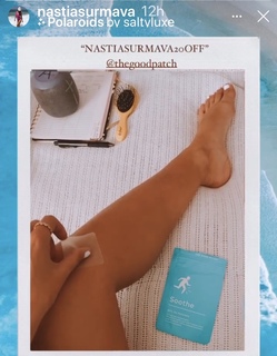 Anastasia Surmava feet photo 17