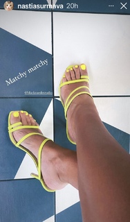 Anastasia Surmava feet photo 6