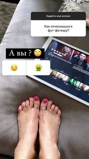 Anastasia Tukmacheva feet photo 8