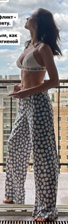 Anastasia Tukmacheva feet photo 1