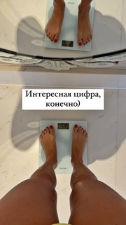Anastasia Tukmacheva feet photo 3