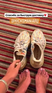 Anastasia Tukmacheva feet photo 1