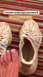 Anastasia Tukmacheva feet photo 19