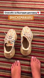 Anastasia Tukmacheva feet photo 18