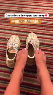 Anastasia Tukmacheva feet photo 16
