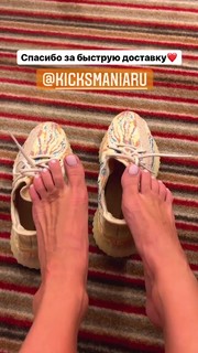 Anastasia Tukmacheva feet photo 14