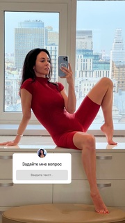 Anastasia Tukmacheva feet photo 18