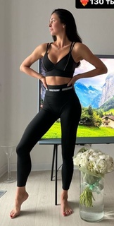 Anastasia Tukmacheva feet photo 6