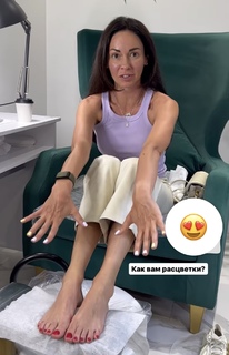 Anastasia Tukmacheva feet photo 7