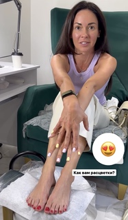 Anastasia Tukmacheva feet photo 6