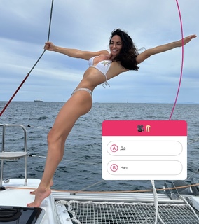 Anastasia Tukmacheva feet photo 16