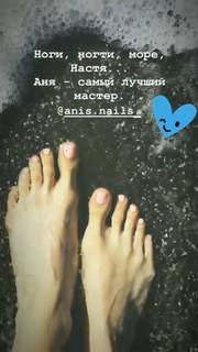 Anastasiya Akatova feet photo 15