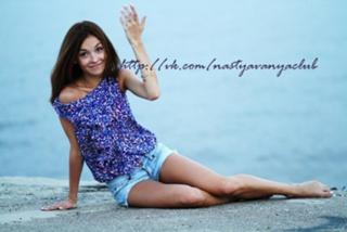 Anastasiya Ivanova feet photo 14