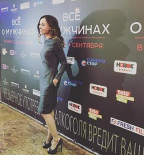 Anastasiya Ivanova feet photo 11