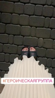 Anastasiya Ivanova feet photo 18