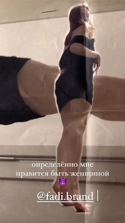 Anastasiya Ivanova feet photo 1